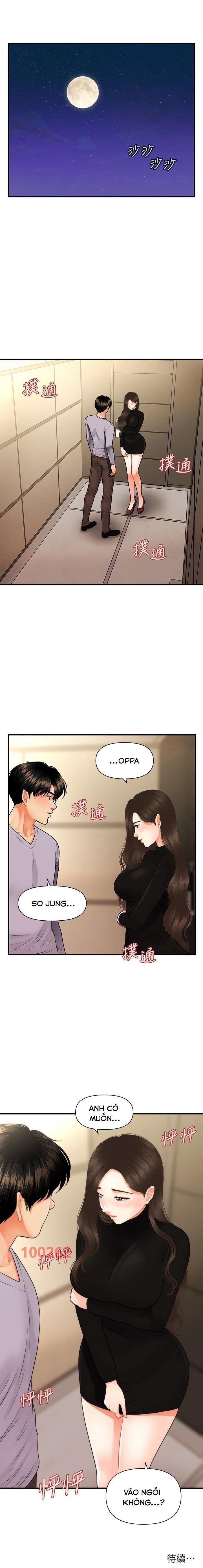 Này Anh Đẹp Trai Chapter 83 - Trang 28