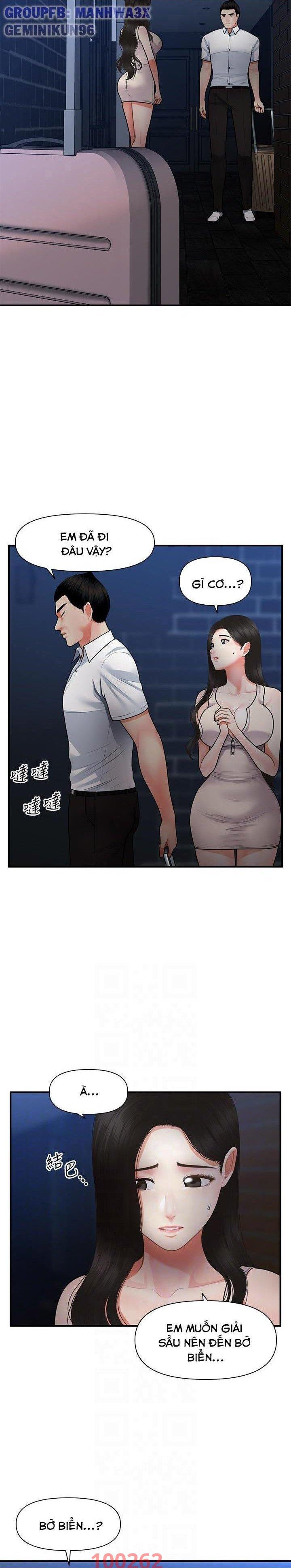 Này Anh Đẹp Trai Chapter 83 - Trang 6