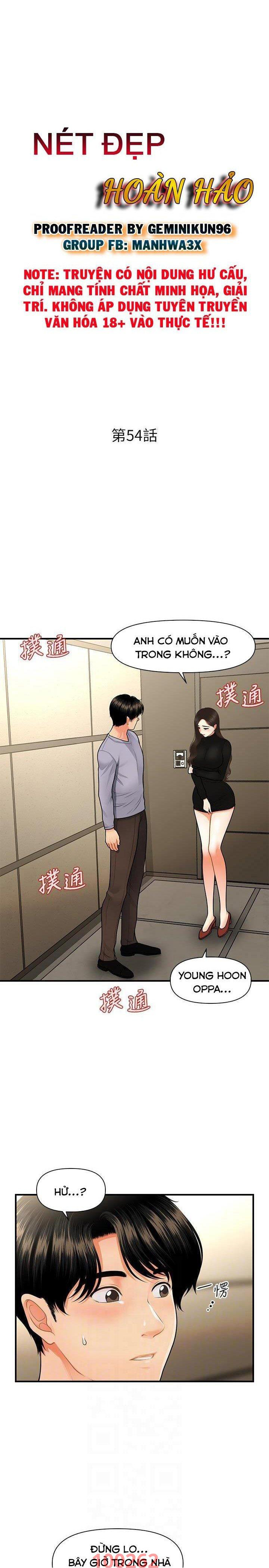 Này Anh Đẹp Trai Chapter 84 - Trang 2