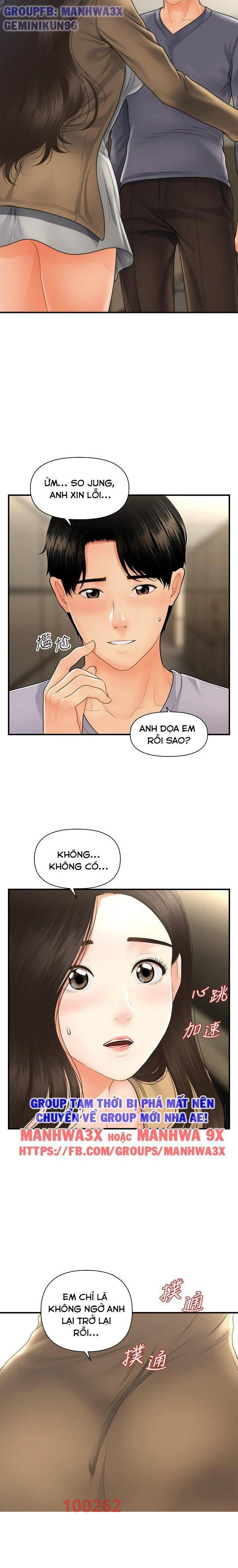 Này Anh Đẹp Trai Chapter 84 - Trang 22