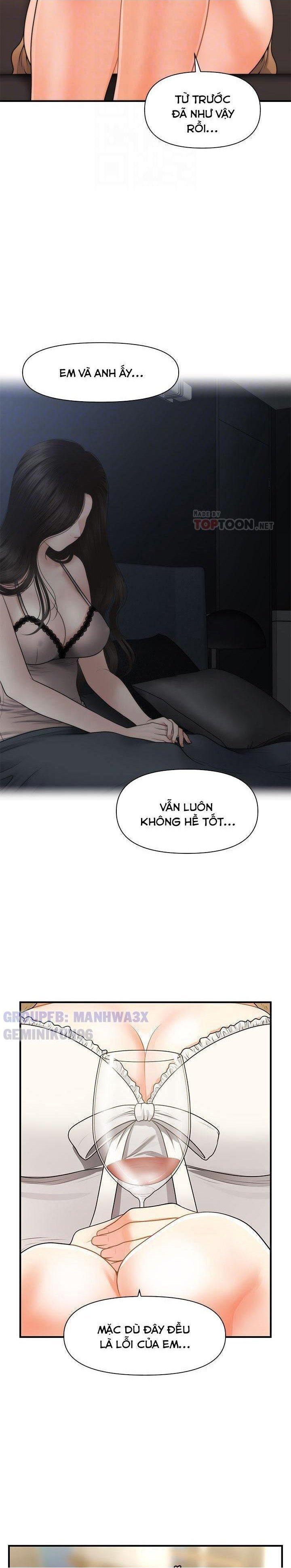 Này Anh Đẹp Trai Chapter 85 - Trang 11