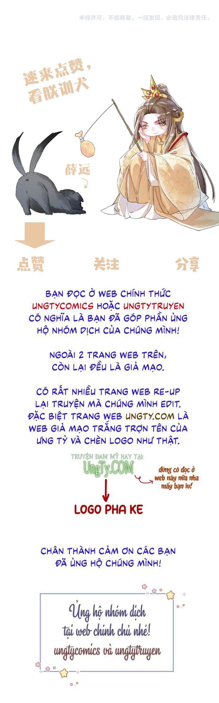 Ta Dựa Vào Mỹ Nhan Ổn Định Thiên Hạ Chapter 59 - Trang 23