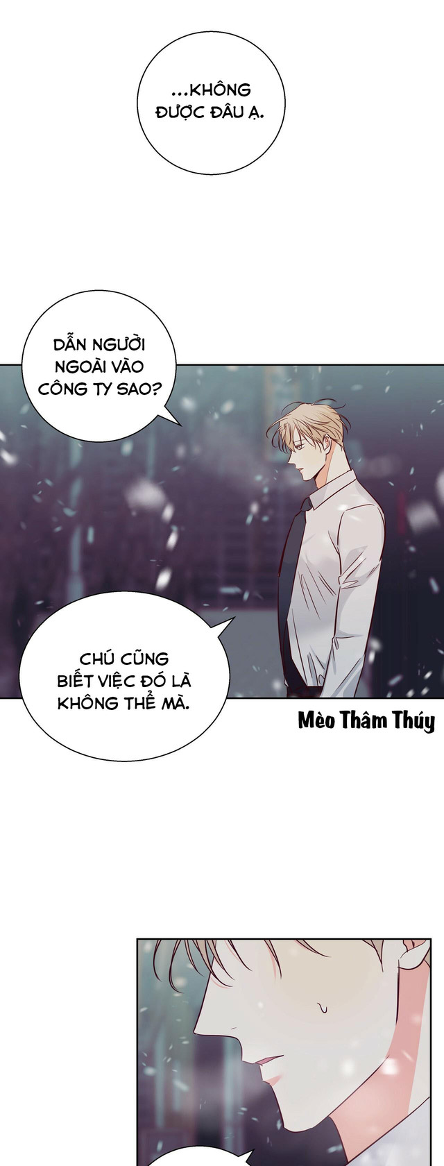 Cửa Hàng Tiện Lợi Nguy Hiểm Chapter 75 - Trang 1