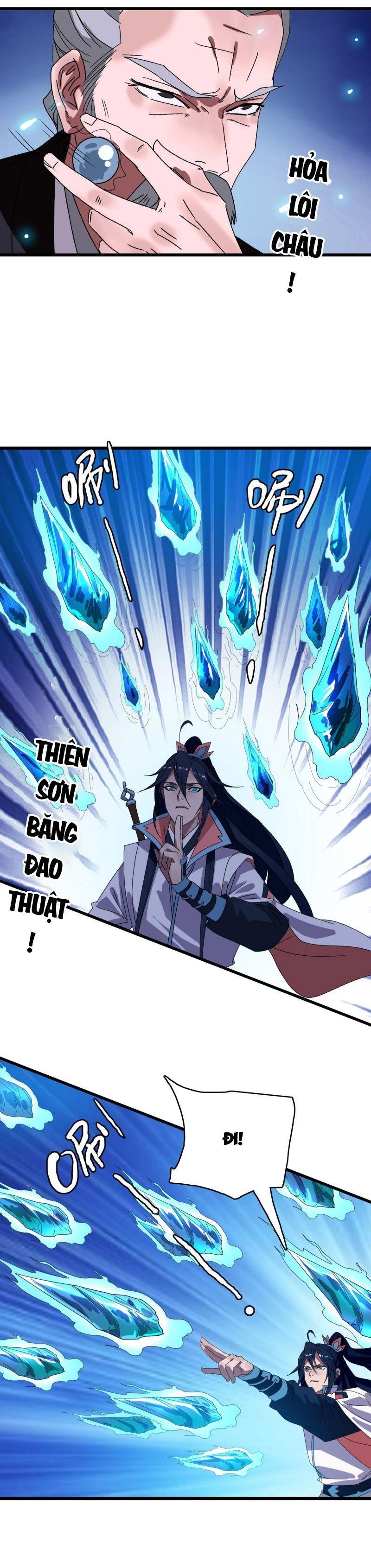 Siêu Đạo Thần Thuật Chapter 100 - Trang 12