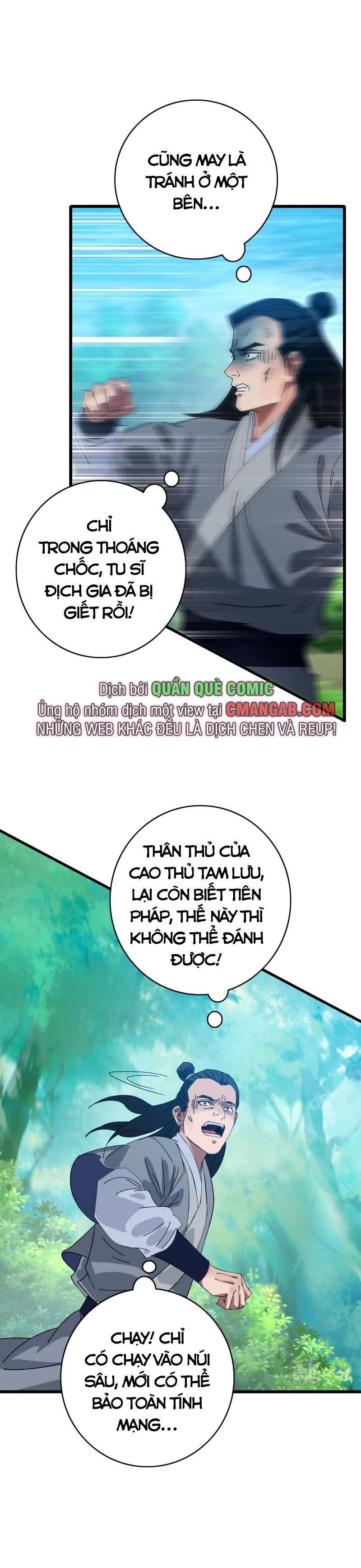 Siêu Đạo Thần Thuật Chapter 100 - Trang 18