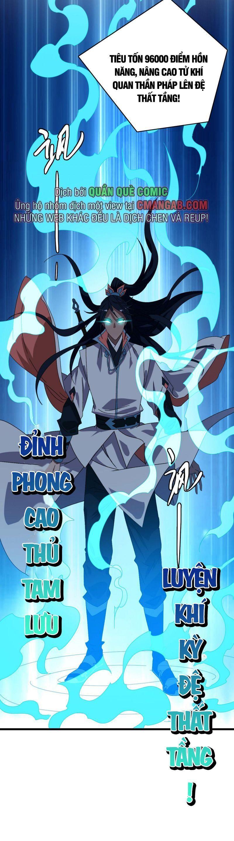 Siêu Đạo Thần Thuật Chapter 100 - Trang 9