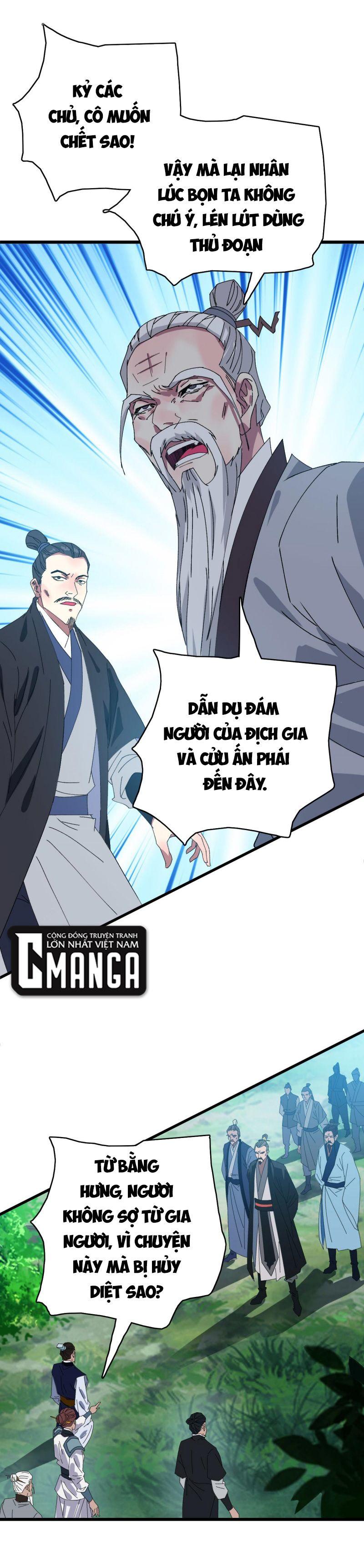 Siêu Đạo Thần Thuật Chapter 98 - Trang 20