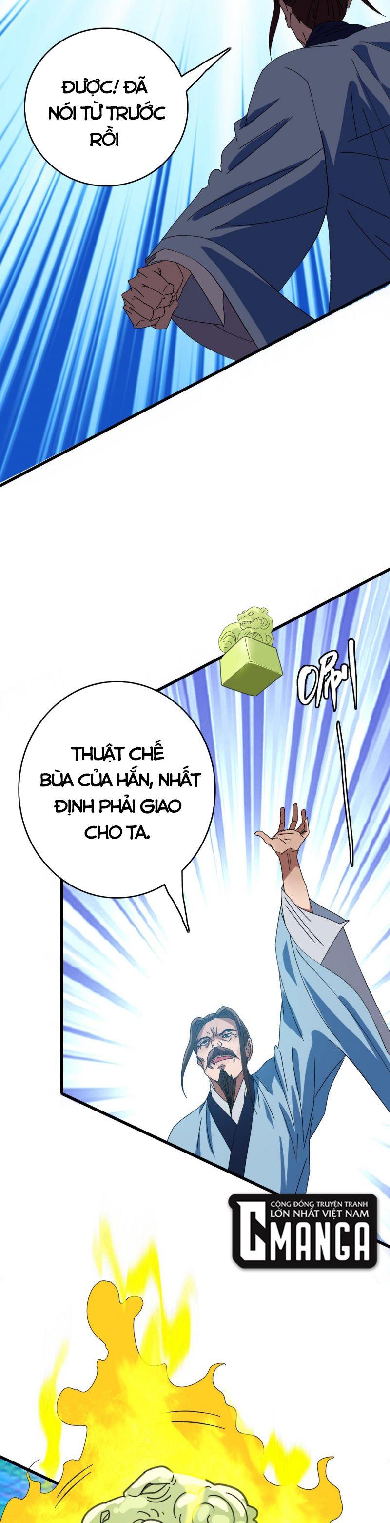 Siêu Đạo Thần Thuật Chapter 98 - Trang 22