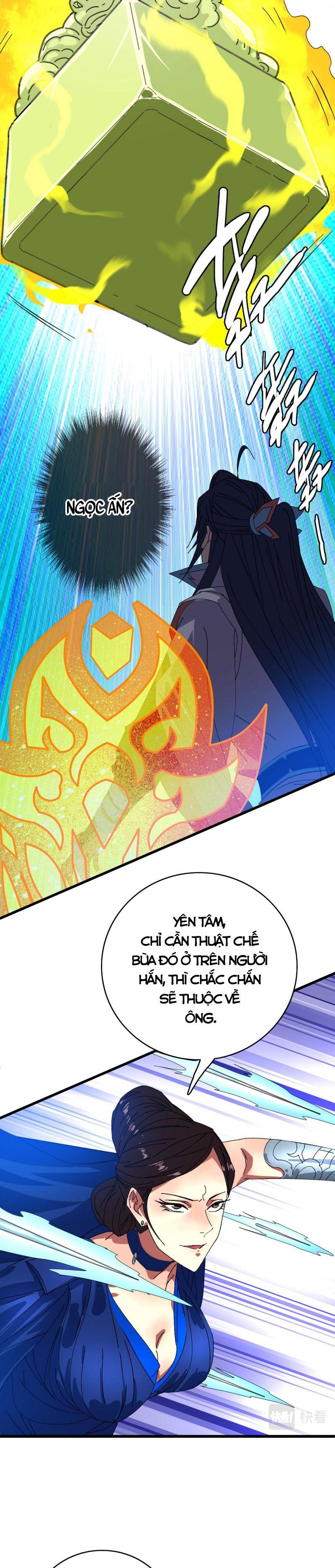 Siêu Đạo Thần Thuật Chapter 98 - Trang 23