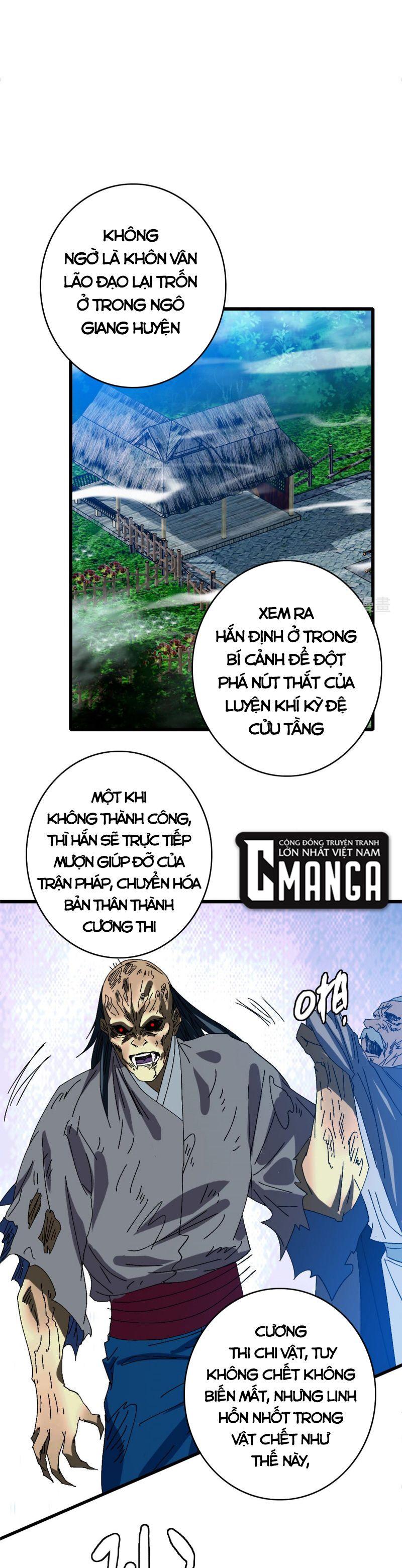 Siêu Đạo Thần Thuật Chapter 98 - Trang 3