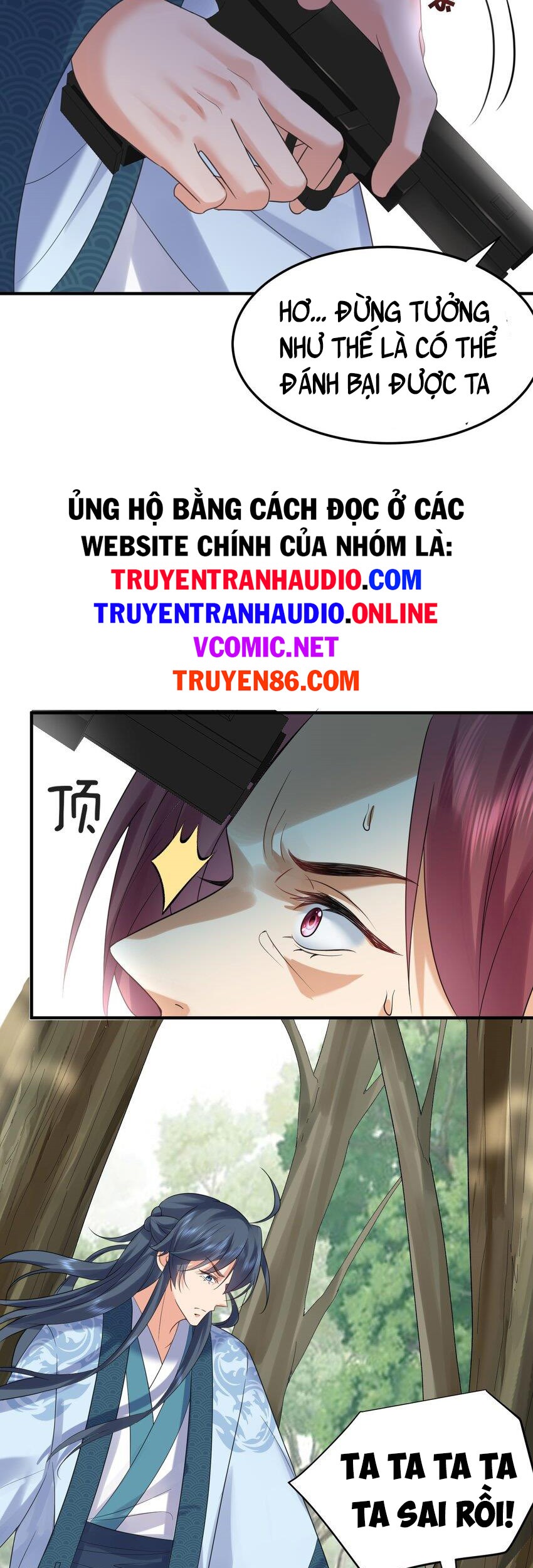 Ta Vô Địch Lúc Nào Chapter 88 - Trang 19