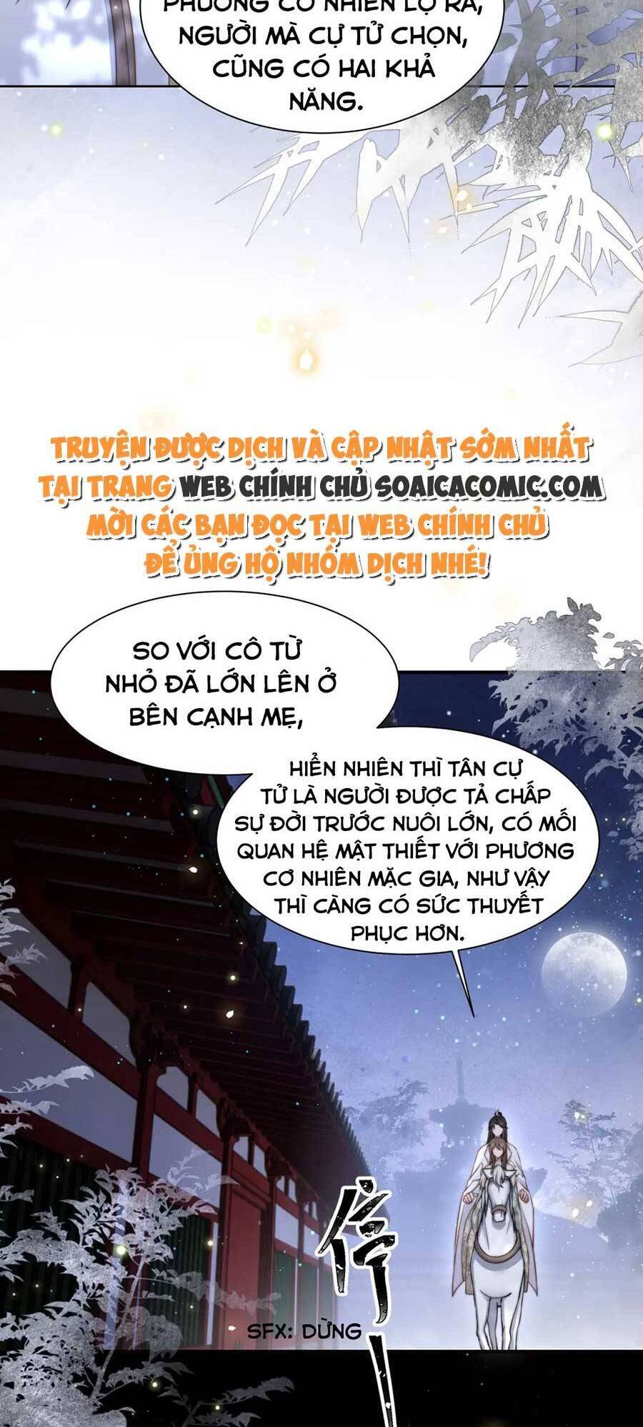 Cô Vương Quả Nữ Chapter 56 - Trang 18