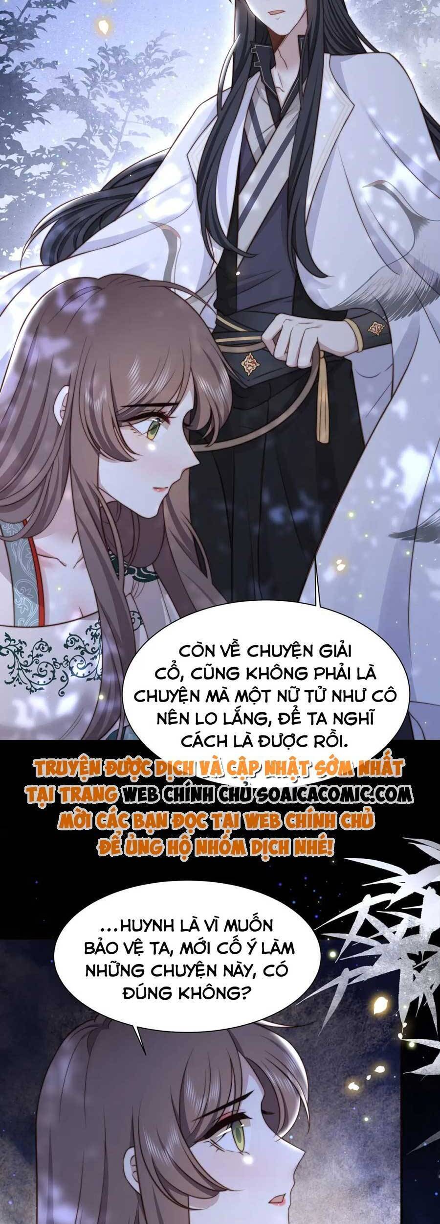 Cô Vương Quả Nữ Chapter 56 - Trang 21