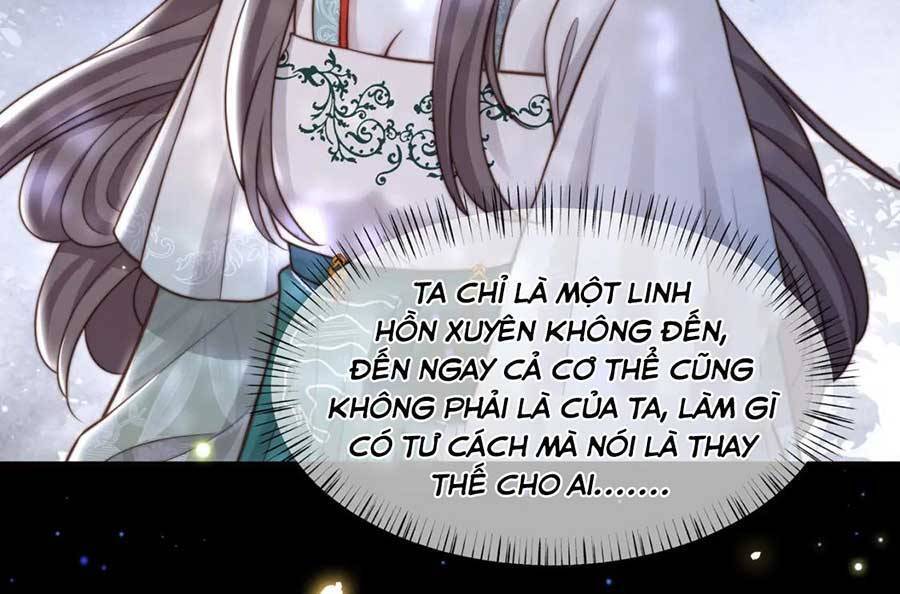 Cô Vương Quả Nữ Chapter 56 - Trang 23