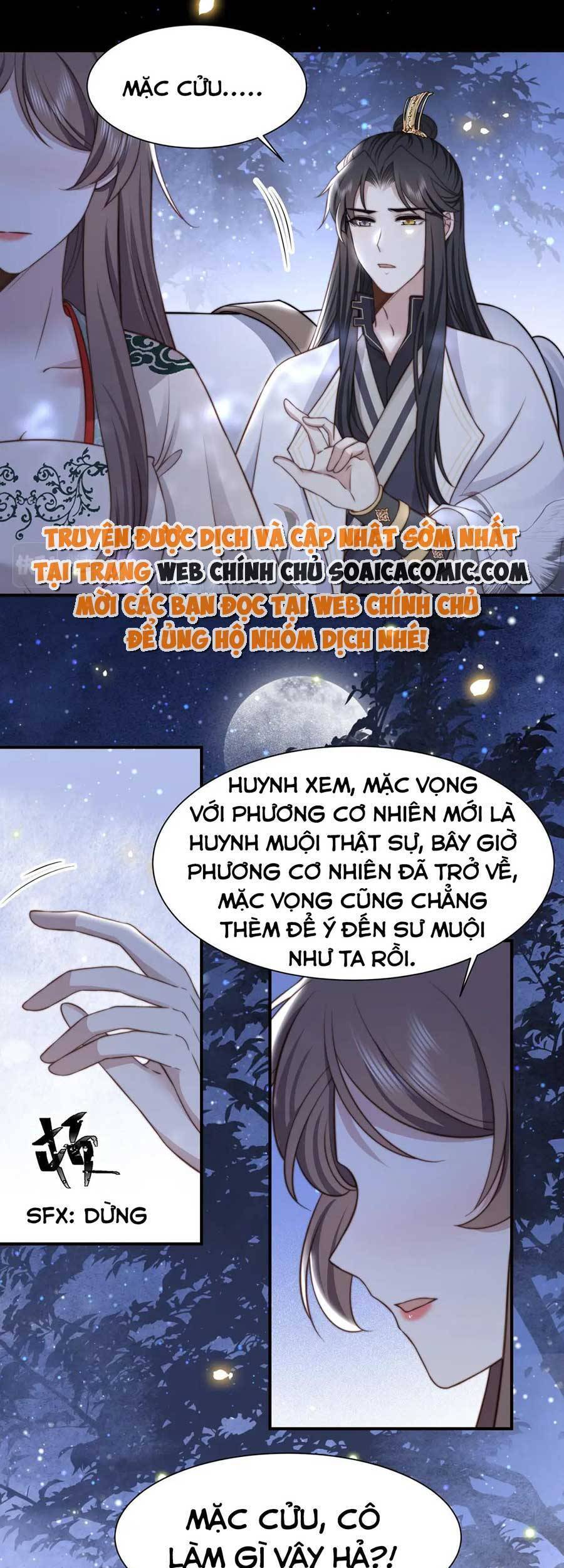 Cô Vương Quả Nữ Chapter 56 - Trang 24