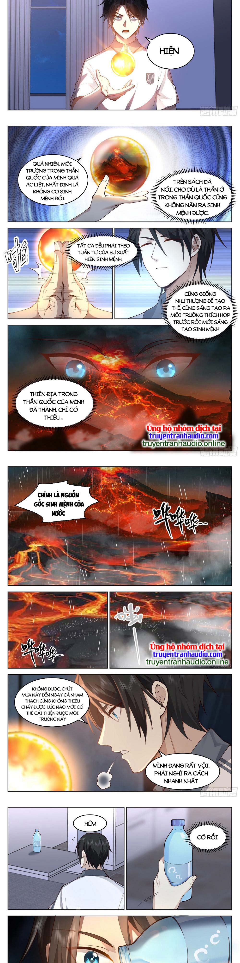 Vô Thượng Thần Đồ Chapter 4 - Trang 3