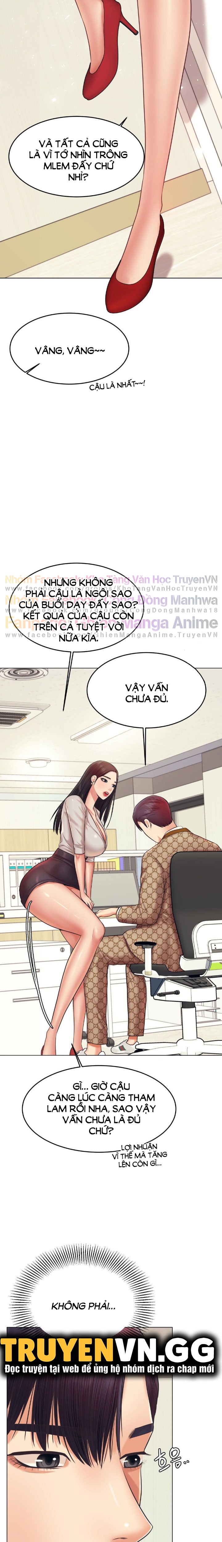 Cô Giáo Ngoài Giờ Chapter 18 - Trang 7