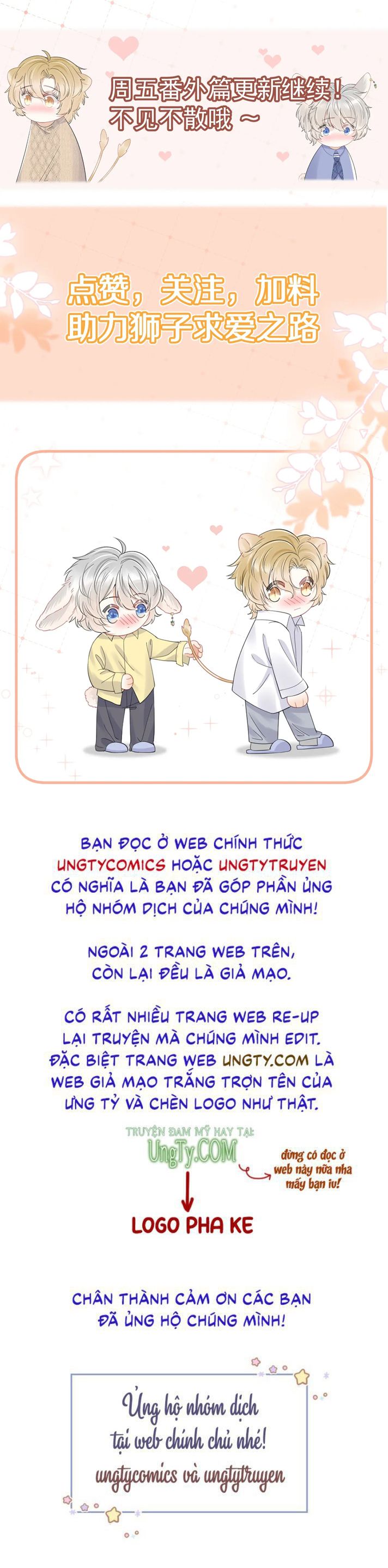 Một Ngụm Nuốt Trọn Thỏ Con Chapter 86 - Trang 23