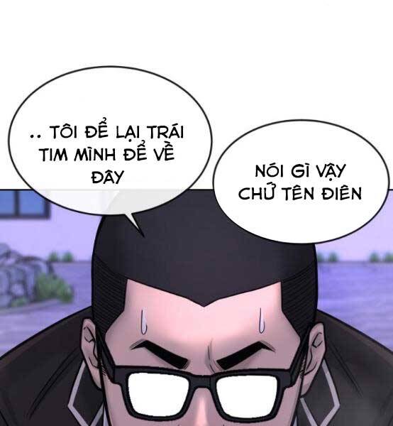 Nhiệm Vụ Diệu Kỳ Chapter 47 - Trang 133