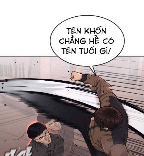 Nhiệm Vụ Diệu Kỳ Chapter 47 - Trang 7