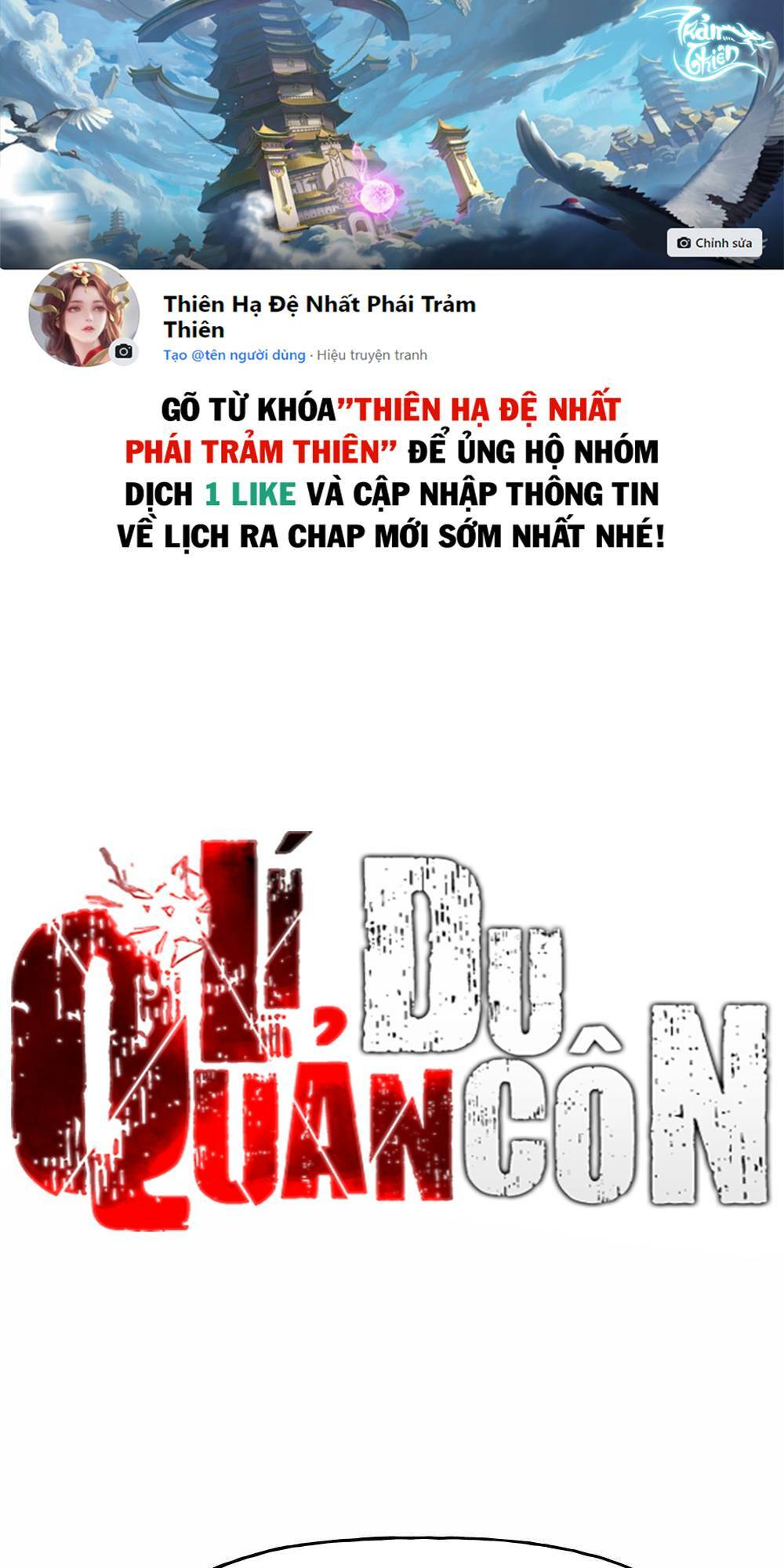 Quản Lí Du Côn Chapter 17 - Trang 1