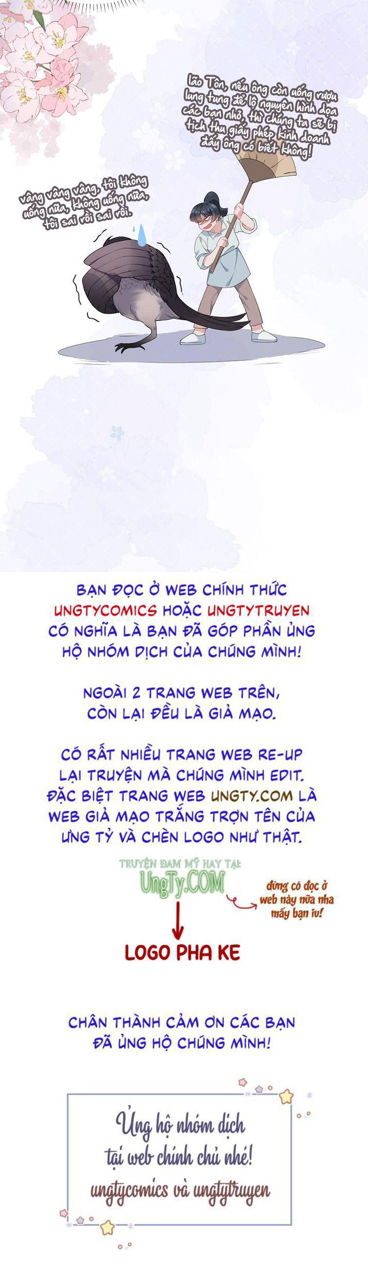 Sơn Hải Cao Trung Chapter 24 - Trang 40