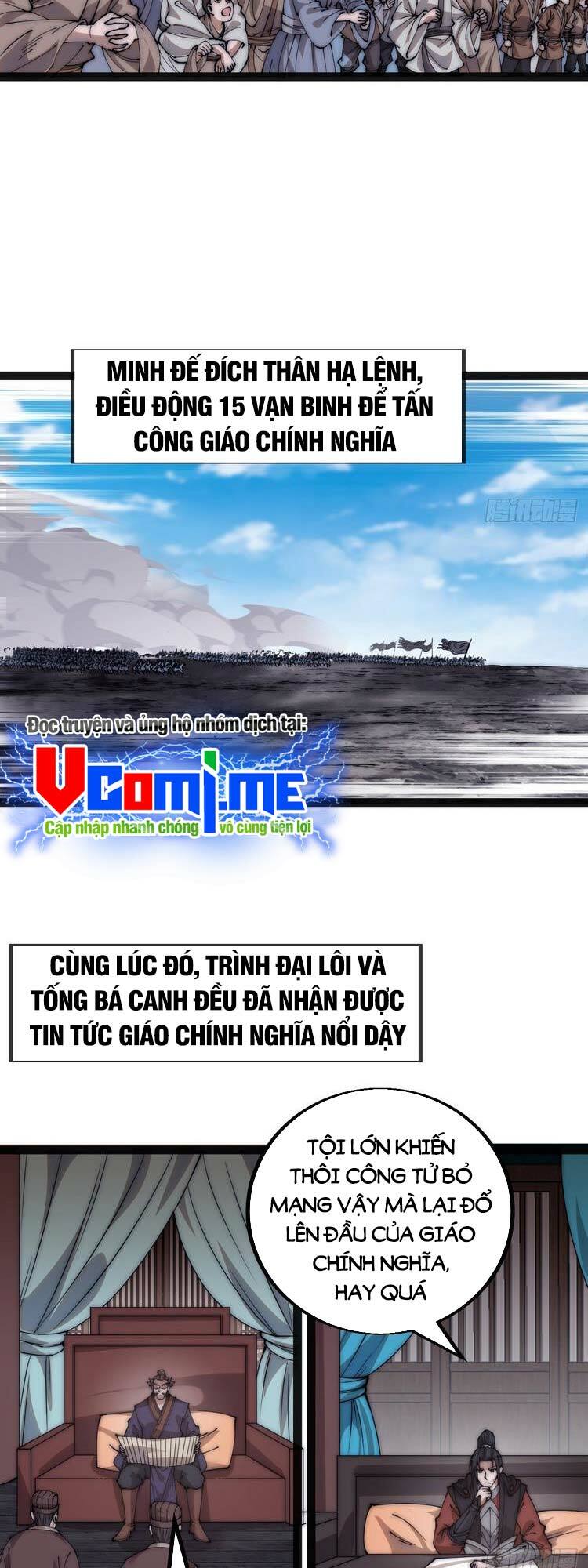 Ta Có Một Sơn Trại Chapter 406 - Trang 13