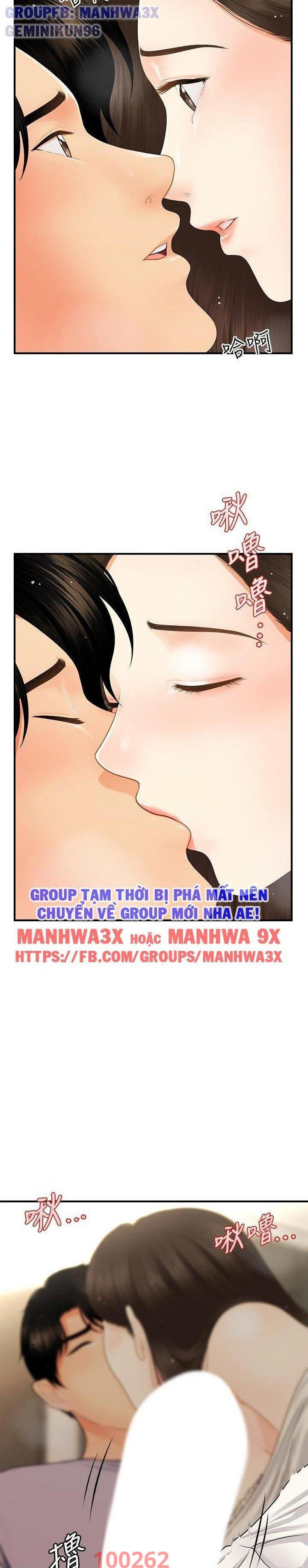 Này Anh Đẹp Trai Chapter 86 - Trang 14