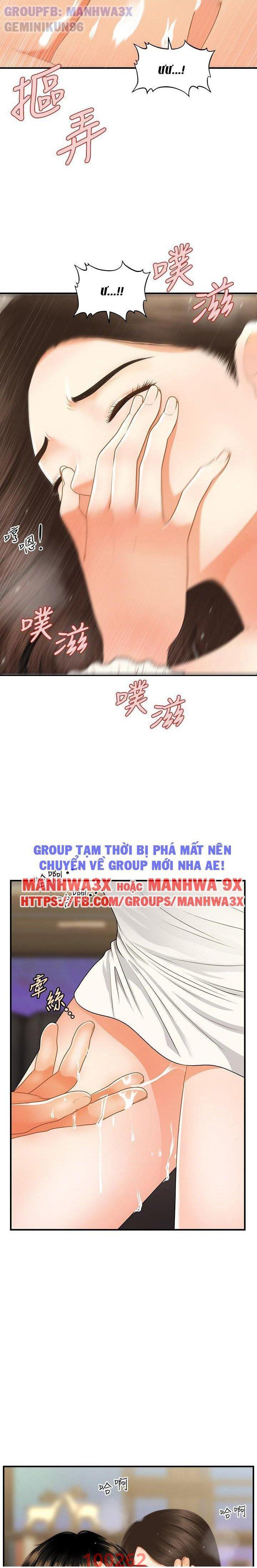 Này Anh Đẹp Trai Chapter 86 - Trang 18