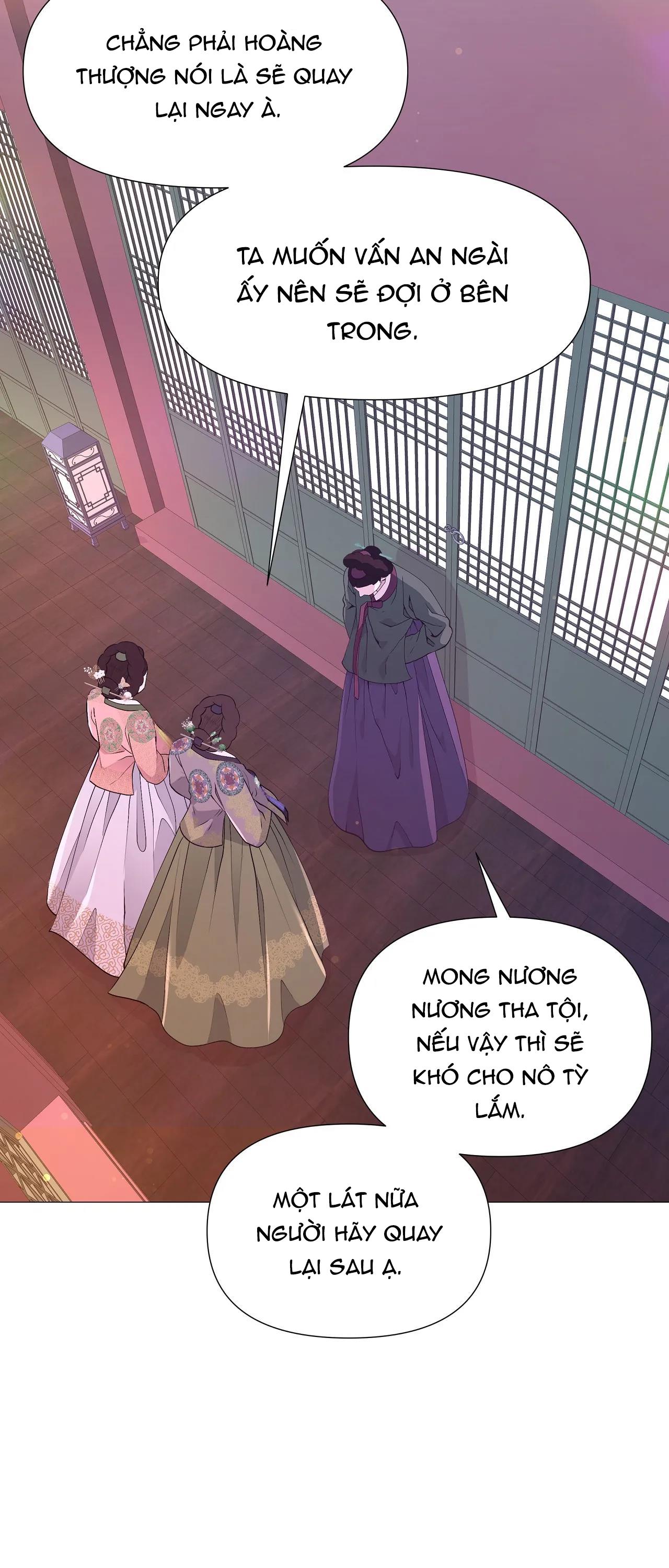 Dạ Xoa Hóa Liên Ký Chapter 32 - Trang 16