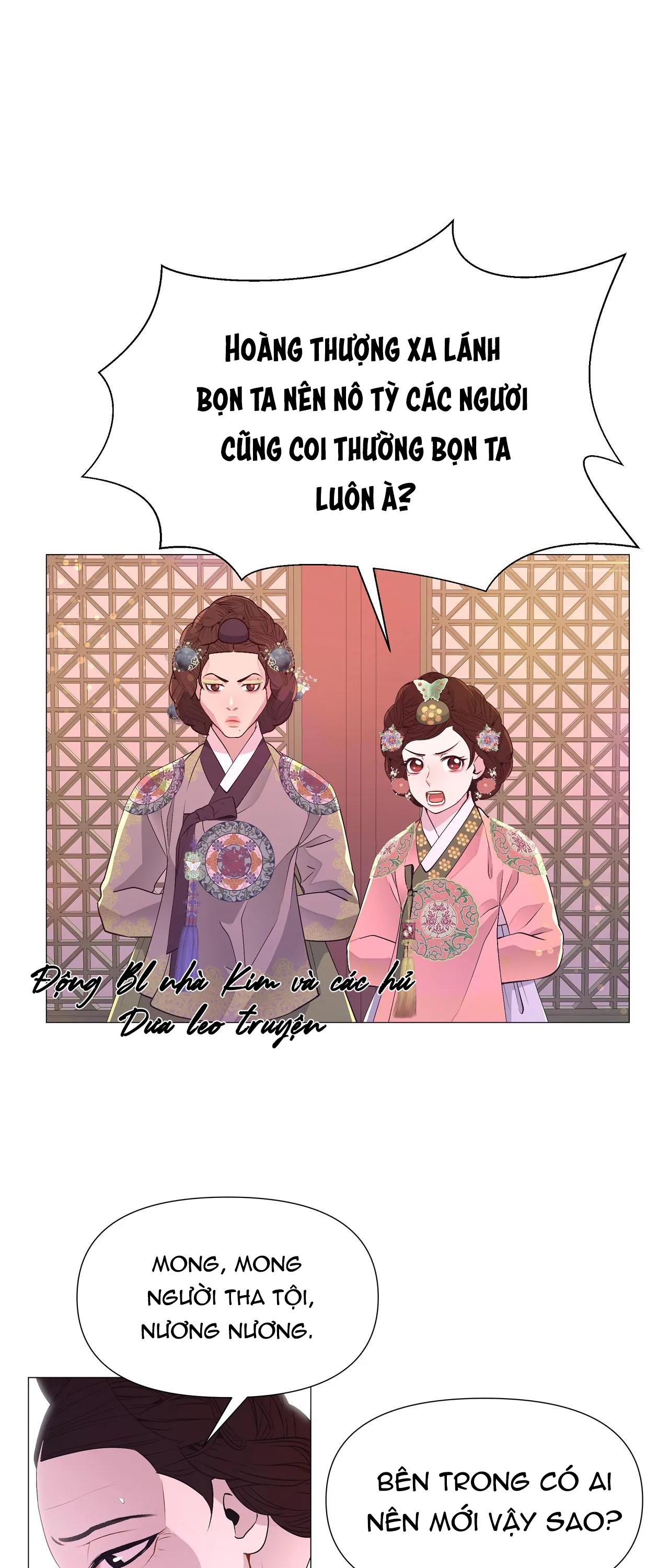 Dạ Xoa Hóa Liên Ký Chapter 32 - Trang 17