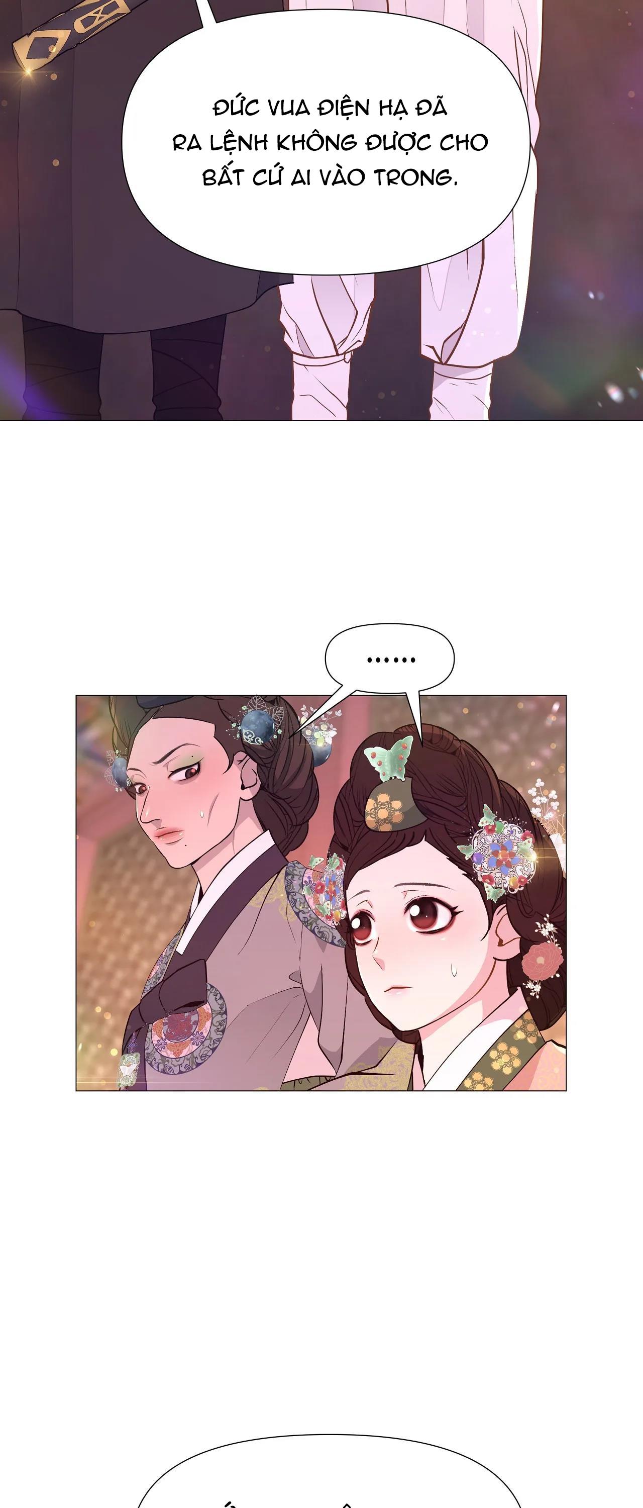 Dạ Xoa Hóa Liên Ký Chapter 32 - Trang 23