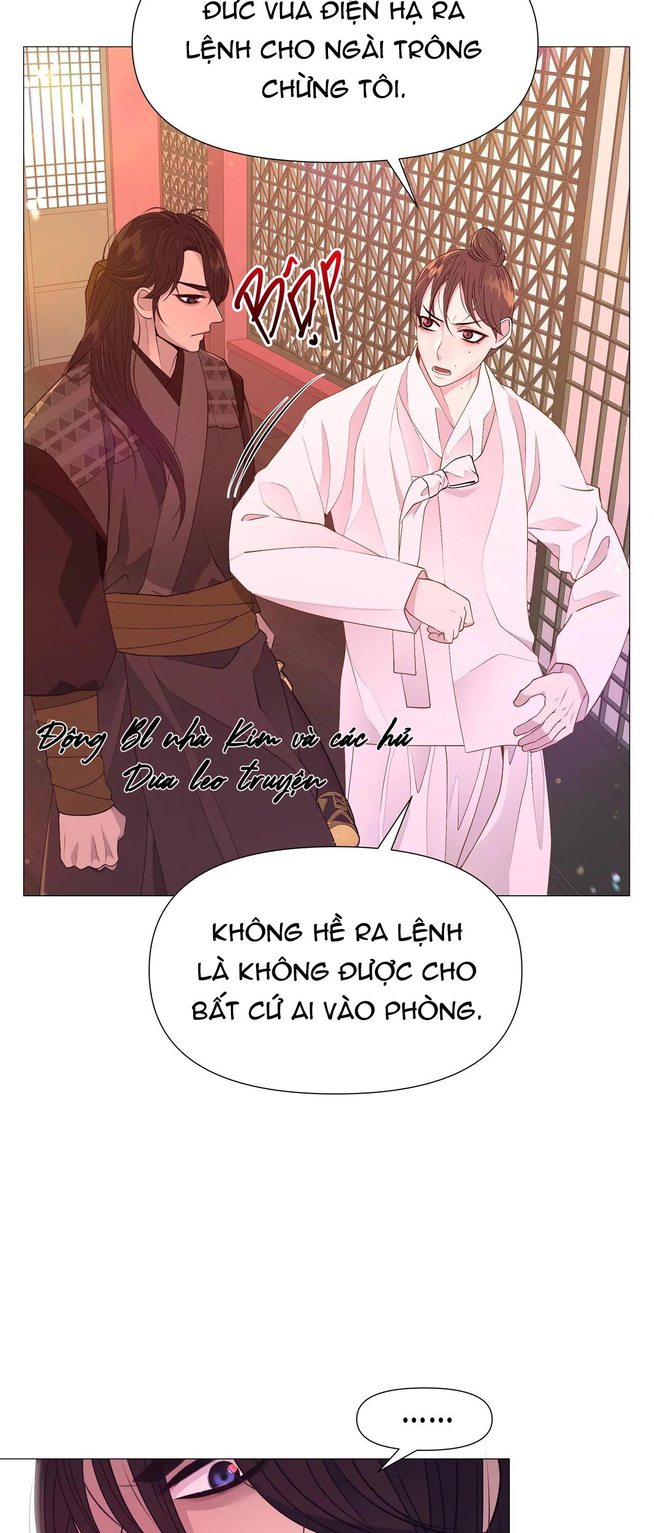 Dạ Xoa Hóa Liên Ký Chapter 32 - Trang 24