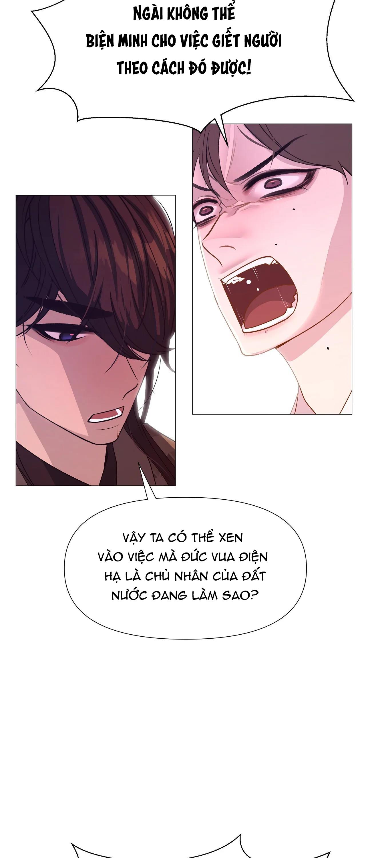 Dạ Xoa Hóa Liên Ký Chapter 32 - Trang 3