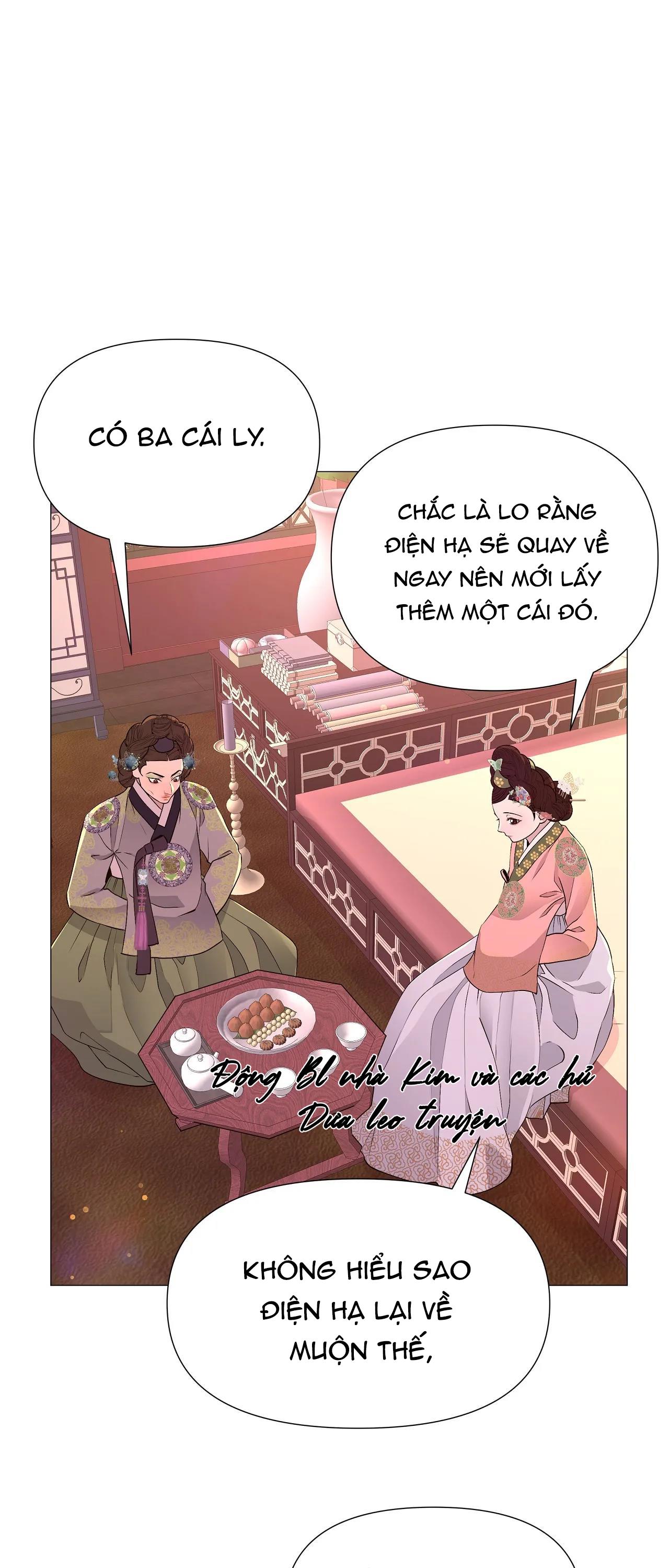 Dạ Xoa Hóa Liên Ký Chapter 32 - Trang 41