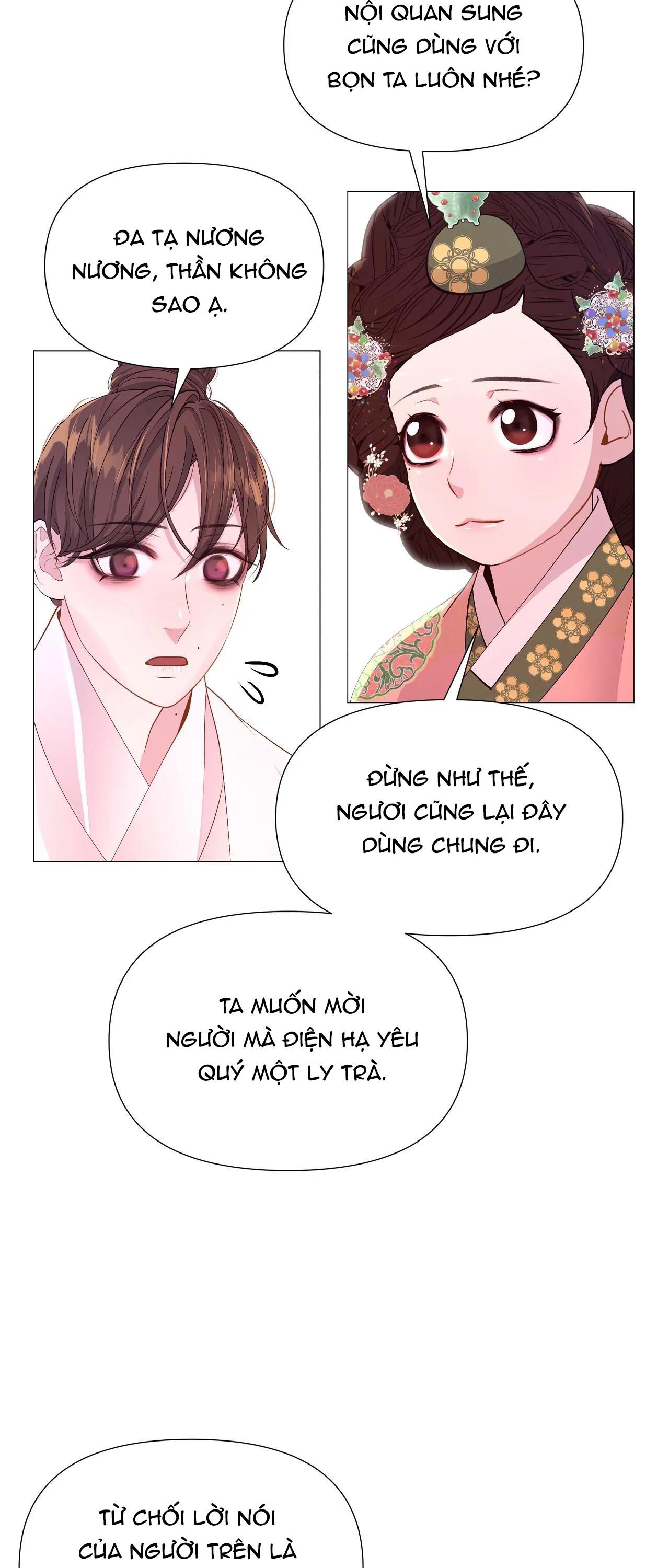 Dạ Xoa Hóa Liên Ký Chapter 32 - Trang 42