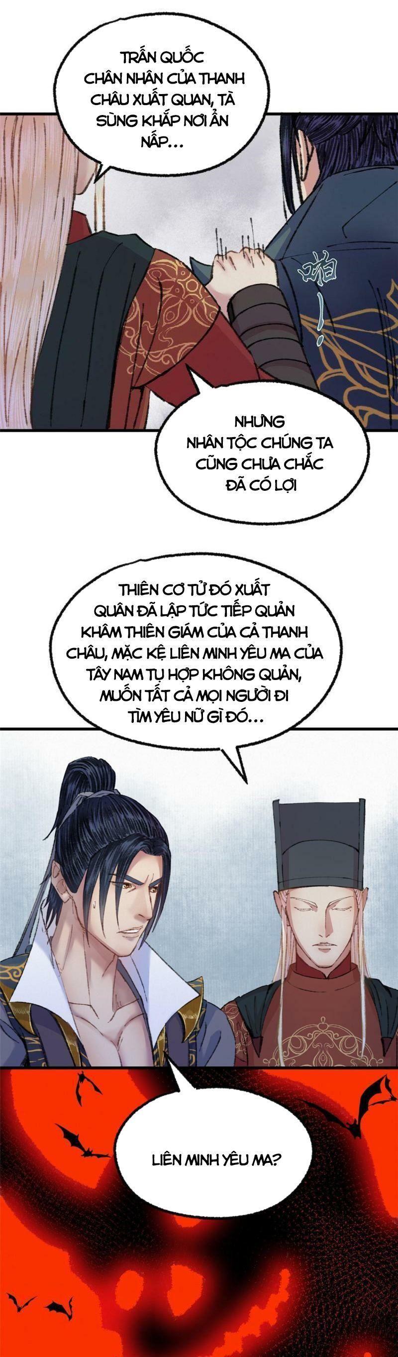 Khu Thần Chapter 72 - Trang 13