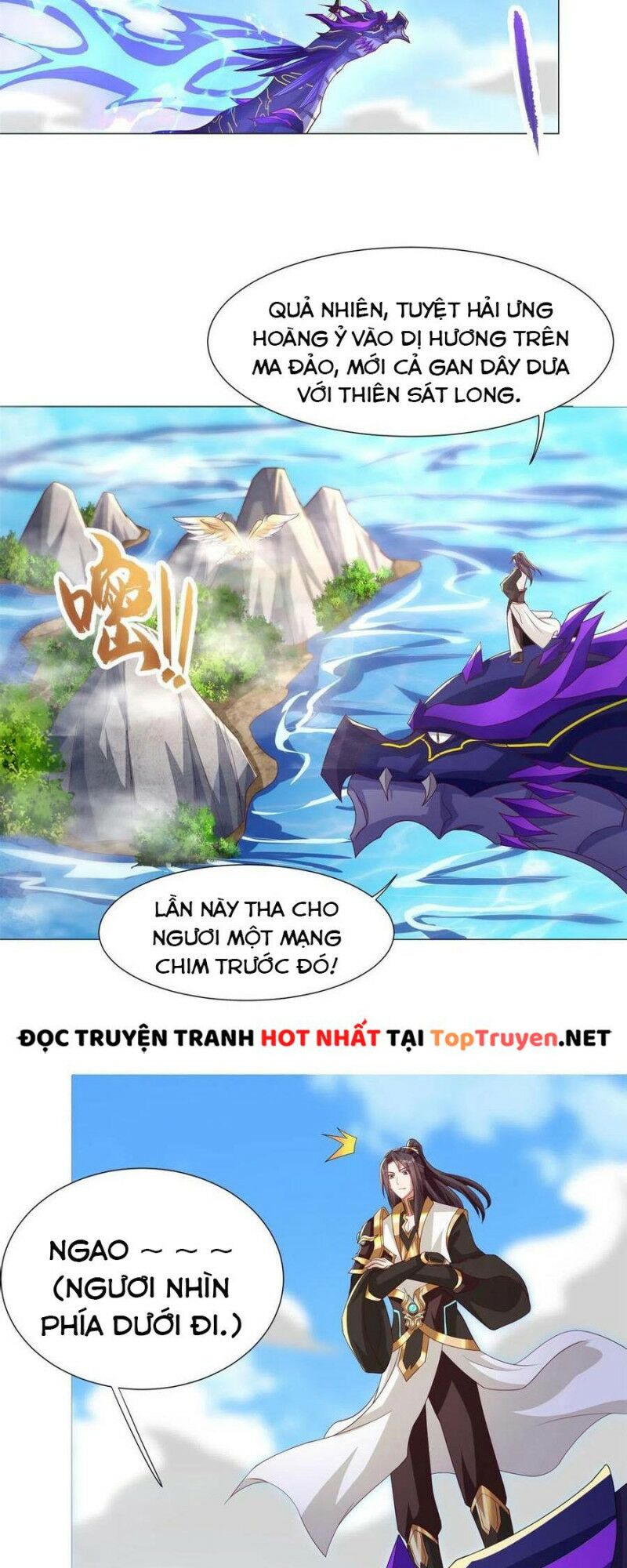 Mục Long Sư Chapter 212 - Trang 5