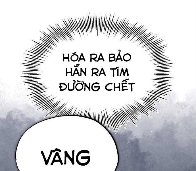 Thiên Quỷ Chẳng Sống Nổi Cuộc Đời Bình Thường Chapter 38 - Trang 112