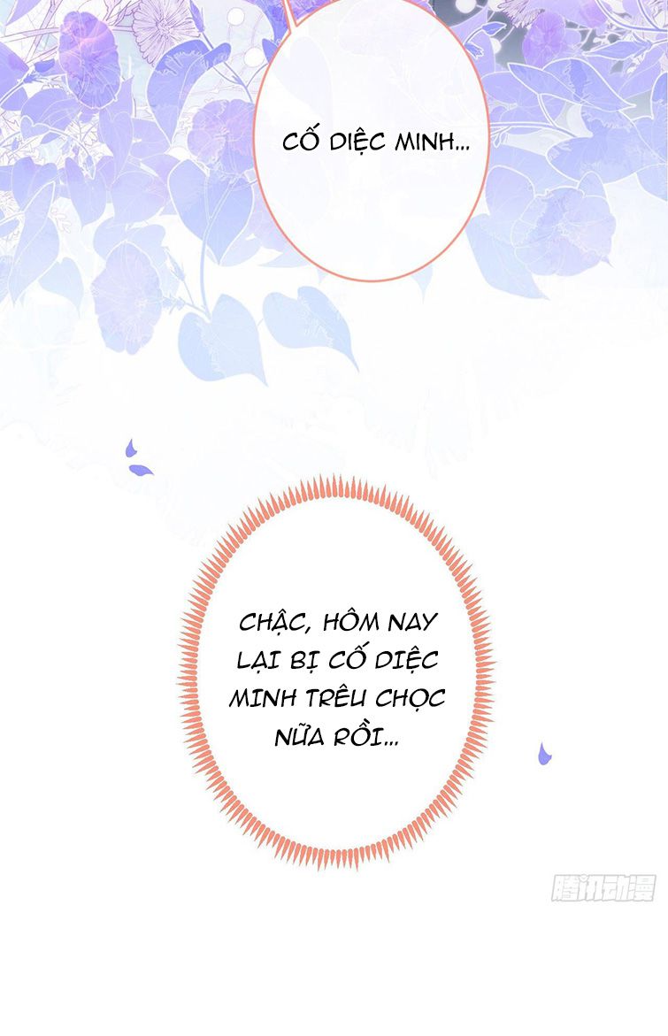 Hotsearch Của Ảnh Đế Chapter 167 - Trang 12