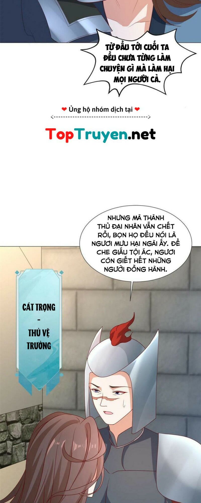 Mục Long Sư Chapter 218 - Trang 16