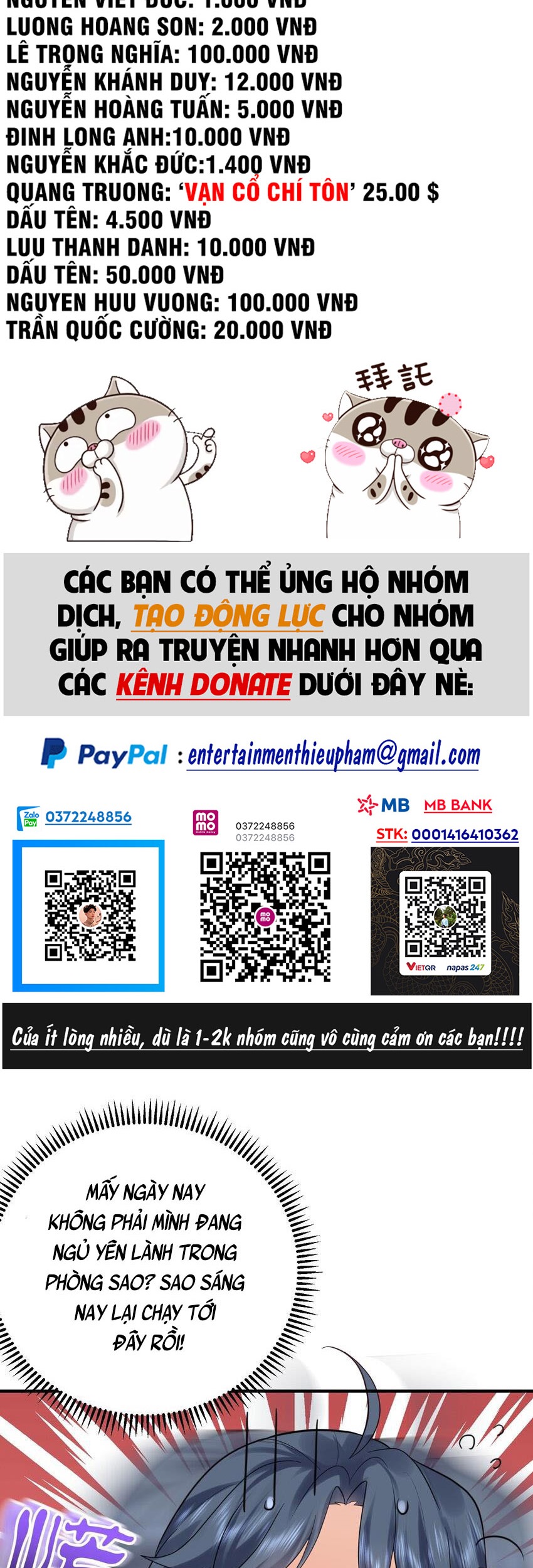 Ta Vô Địch Lúc Nào Chapter 90 - Trang 3