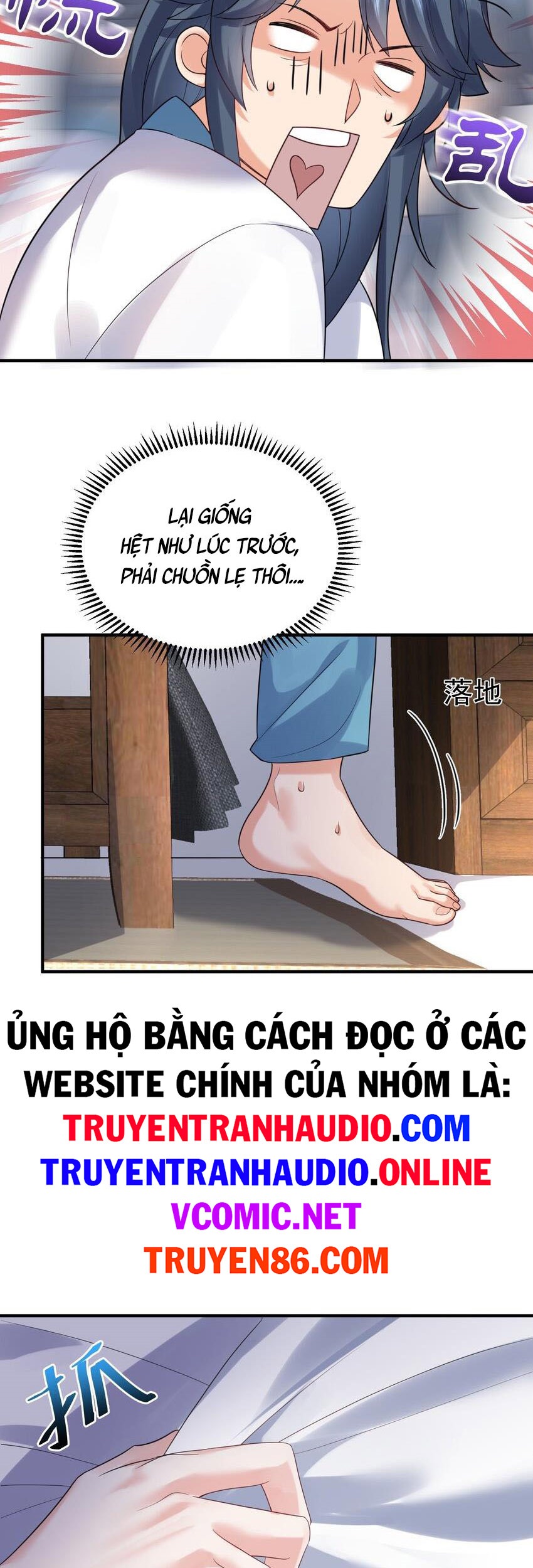 Ta Vô Địch Lúc Nào Chapter 90 - Trang 4