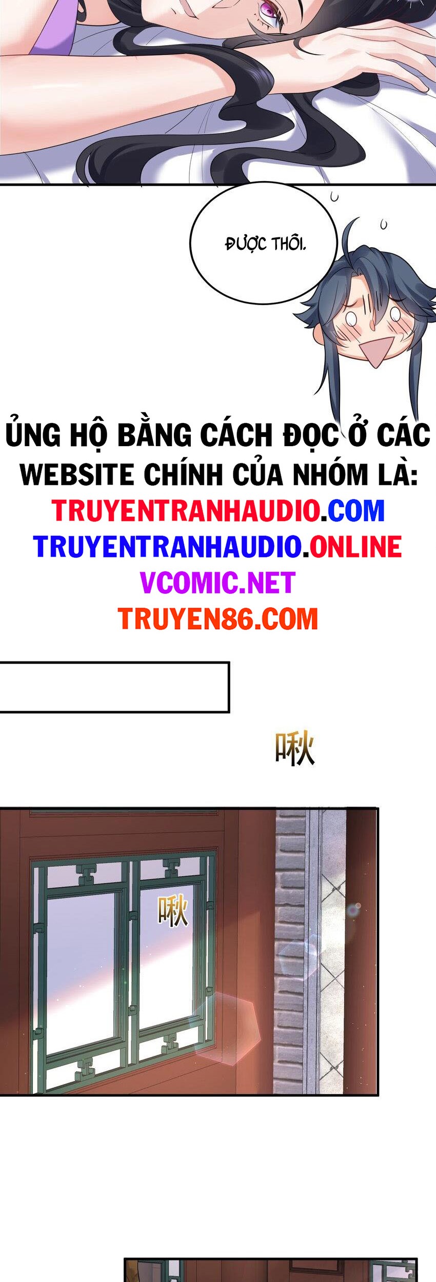 Ta Vô Địch Lúc Nào Chapter 90 - Trang 7