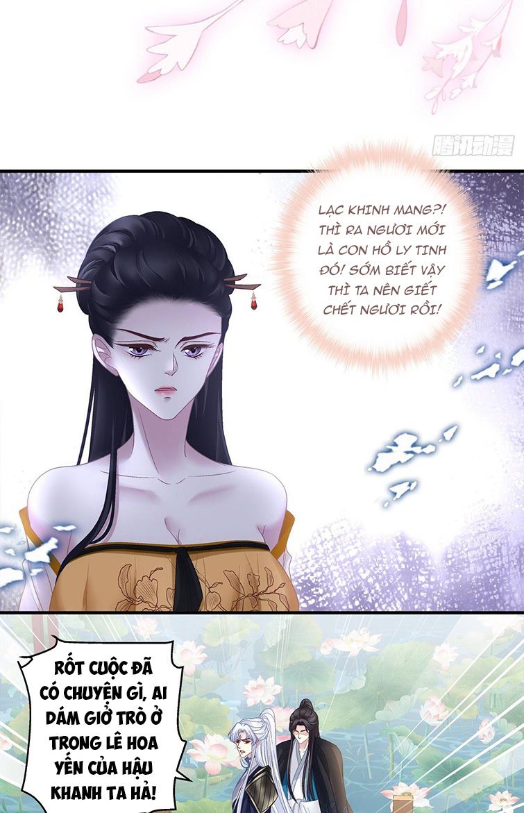 Hắc Hóa Đại Lão Thuần Dưỡng Chỉ Nam Chapter 35 - Trang 13