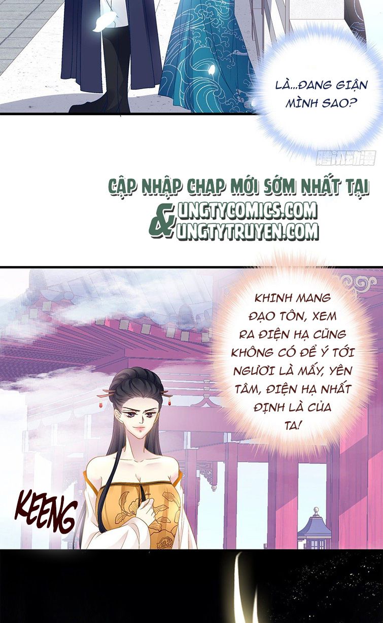 Hắc Hóa Đại Lão Thuần Dưỡng Chỉ Nam Chapter 35 - Trang 31