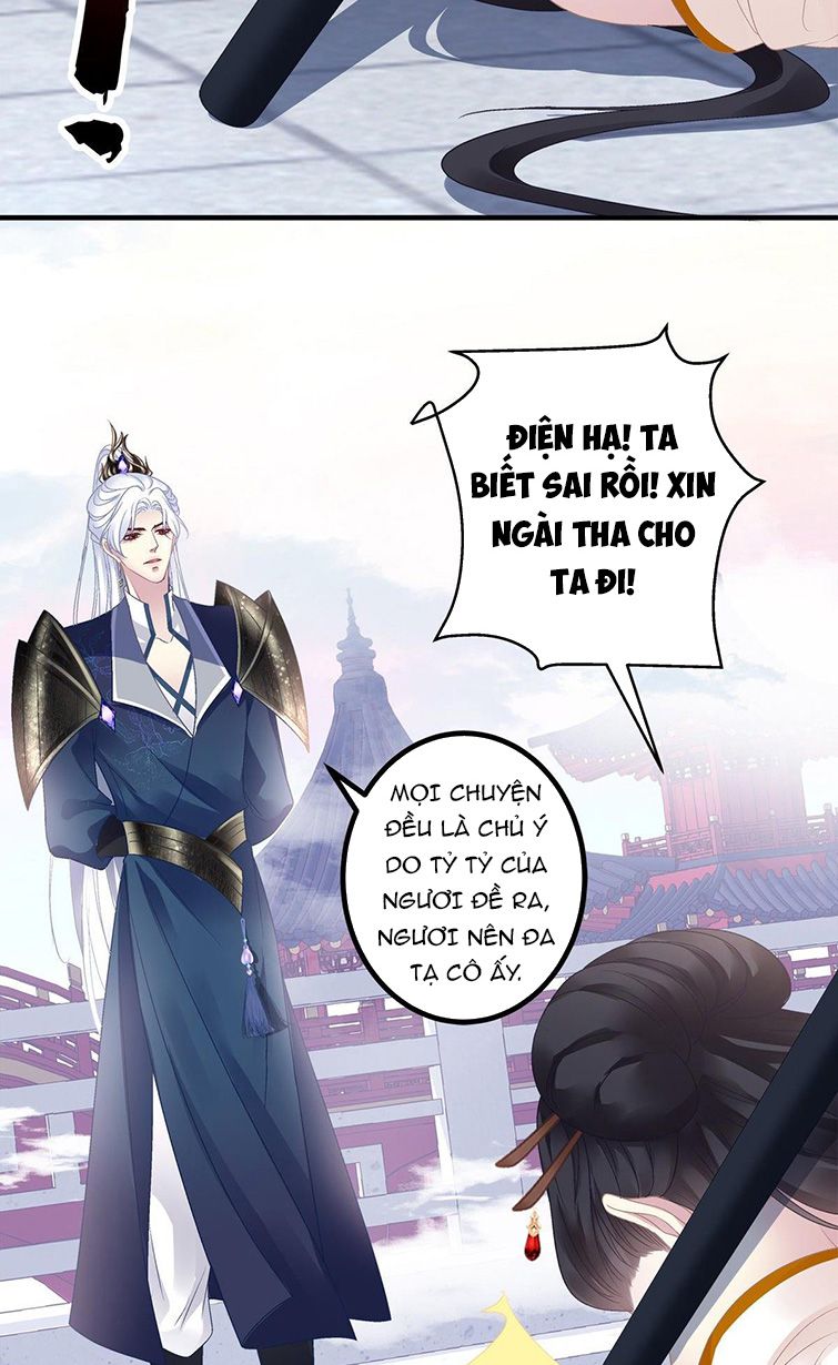 Hắc Hóa Đại Lão Thuần Dưỡng Chỉ Nam Chapter 35 - Trang 39