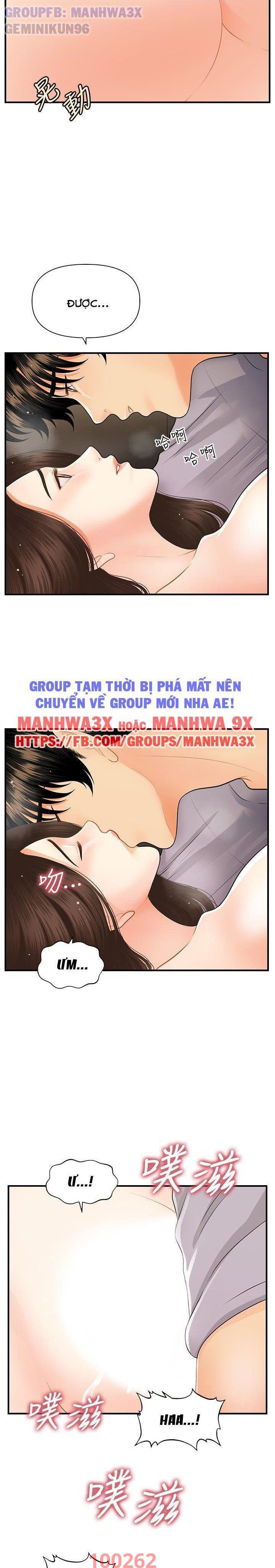 Này Anh Đẹp Trai Chapter 87 - Trang 14