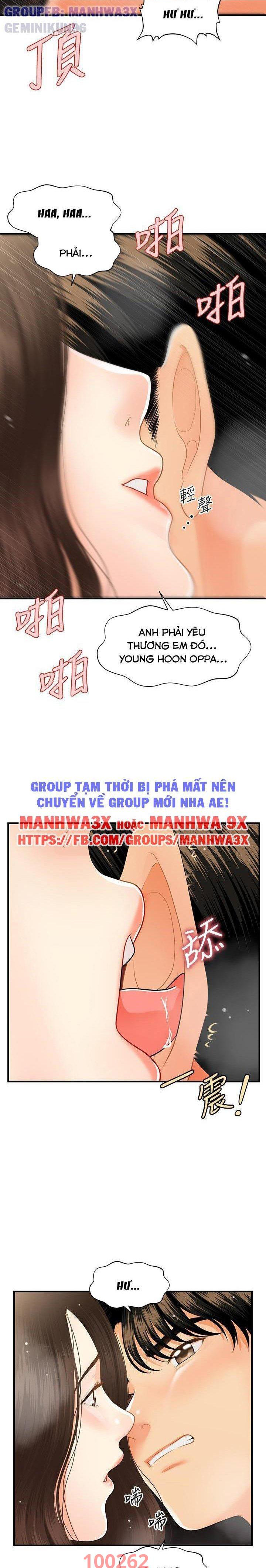 Này Anh Đẹp Trai Chapter 87 - Trang 22