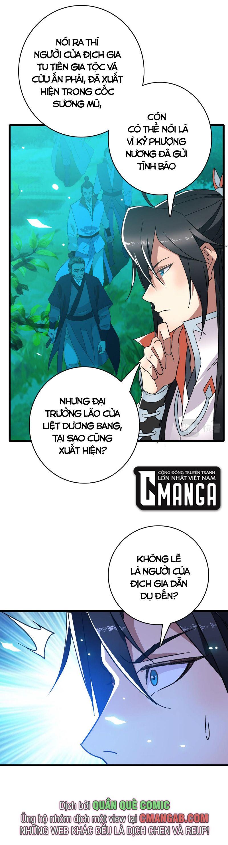 Siêu Đạo Thần Thuật Chapter 103 - Trang 13